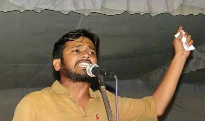 राष्ट्र विरोधी नारे लगाते कन्हैया का कोई वीडियो नहीं: पुलिस kanhaiya kumar- India TV Hindi
