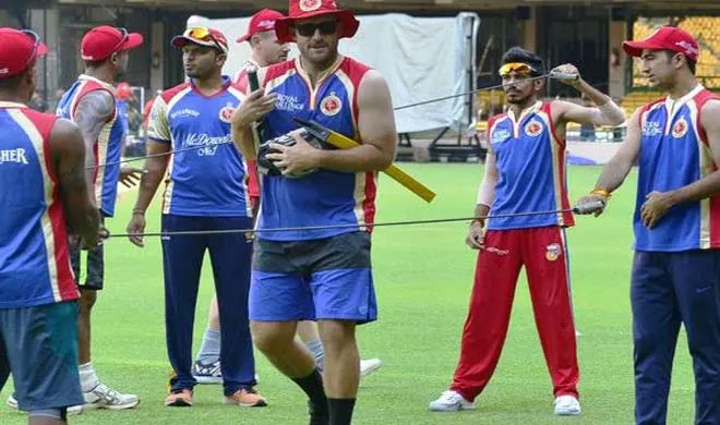 IPL: सनराइजर्स के खिलाफ सकारात्मक शुरूआत करना चाहेगी आरसीबी rcb ipl 2016- India TV Hindi