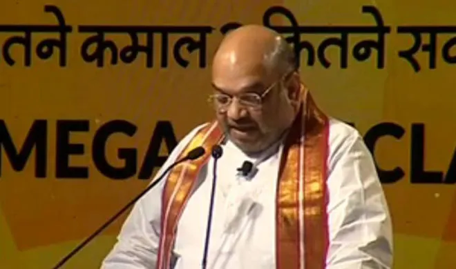 PM डिग्री विवाद पर मीडिया को जिम्मेदार रुख अपनाना चाहिए था: अमित शाह amit shah- India TV Hindi