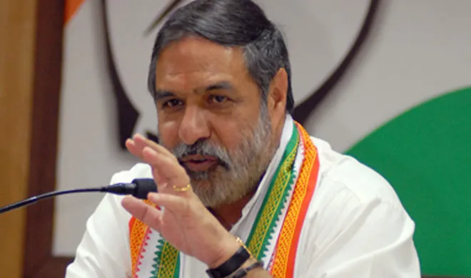 कांग्रेस ने NIA को बताया नमो इन्वेस्टिगेशन एजेंसी anand sharma- India TV Hindi
