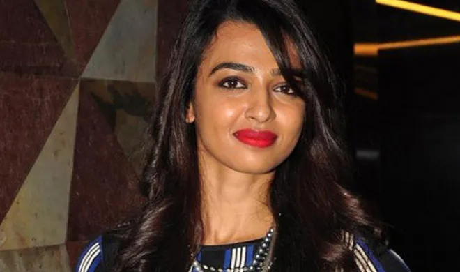 राधिका आप्टे की खुशी राज़ है 'फोबिया' को मिली दर्शकों की तारीफ radhika- India TV Hindi