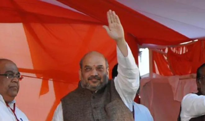 इलाहाबाद में कल से BJP राष्ट्रीय कार्यकारणी की बैठक amit shah- India TV Hindi