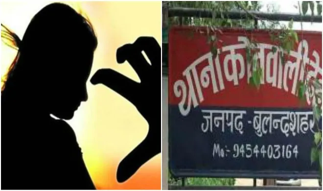 बुलंदशहर गैंगरेप: नपे वरिष्ठ पुलिस अधिकारी, भाजपा ने मांगा अखिलेश का इस्तीफा, मायावती बोलीं अखिलेश कैसे लौटाएंगी मां-बेटी की अस्मत Bulandshahar Gangrape- India TV Hindi