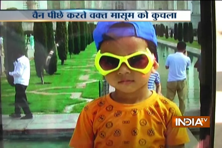 दिल्ली: जिस वैन में स्कूल से लौटा मासूम...उसी वैन ने कुचला, मौत Delhi Accident- India TV Hindi