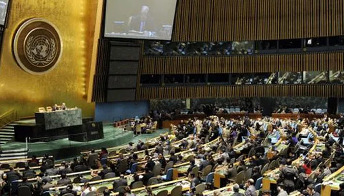 कश्मीर पर अपने बयान से पलटा संयुक्त राष्ट्र united nations- India TV Hindi