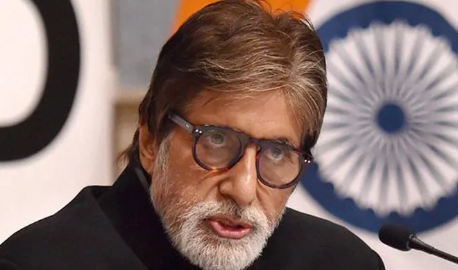 अमिताभ ने जताई उम्मीद, कहा महिलाओं के लिए FIR प्रक्रिया सुधरेगी amitabh- India TV Hindi