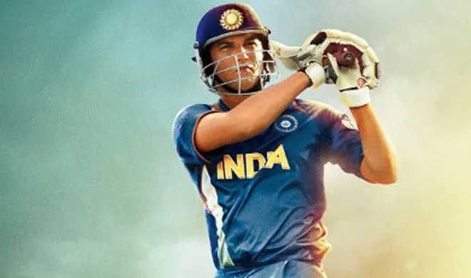 Film Review: सुशांत के दमदार अभिनय और माही की जिंदगी की दास्तां है ‘M.S.Dhoni: The Untold Story' dhoni- India TV Hindi