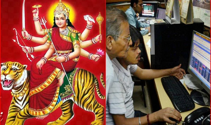 Navratri Special: इन 9 भरोसेमंद शेयरों पर लगाएं दांव, लॉन्ग टर्म में मिल सकते हैं 50 फीसदी तक के रिटर्न Navratri Special: ये हैं नवरात्रि के 9 शेयर, इनमें किया निवेश तो आपके पैसे हो जाएंगे डेढ़ गुना!- India TV Hindi