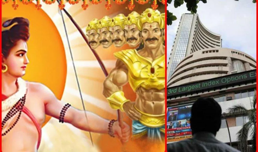 Dussehra special: ये हैं दस मालामाल शेयर, अगले एक साल में 50 फीसदी तक के रिटर्न की उम्मीद Dussehra special: ये हैं दस मालामाल शेयर, अगले एक साल में 50 फीसदी तक के रिटर्न की उम्मीद- India TV Hindi