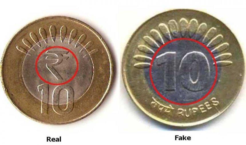 ऐसे आसानी से पहचान सकते हैं 5-10 रुपए के नकली सिक्के - India TV Hindi