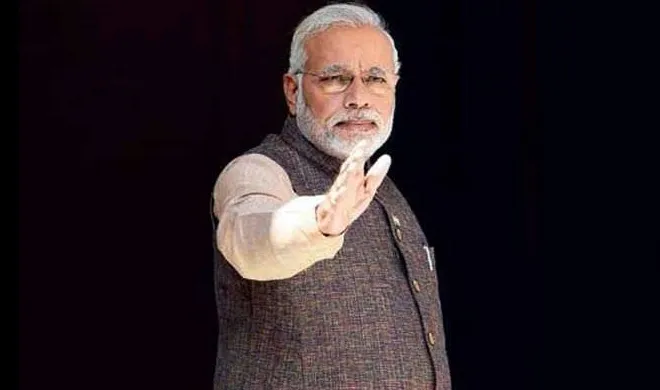 मोदी के ऐशबाग दशहरा मेले में शामिल होने के पीछे कोई राजनीति नहीं: भाजपा modi- India TV Hindi