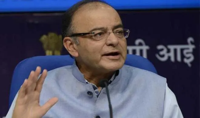 अघोषित आय पर 30% टैक्स, 33% सेस और 10% जुर्माना, लोकसभा में बिल पेश Arun Jaitley- India TV Hindi