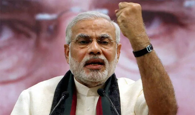 नोटबंदी पर बोले PM मोदी: हम इस आग से सोने की तरह बाहर निकलेंगे Narendra Modi | AP File Photo- India TV Hindi