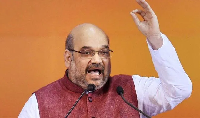 विरोधी दल नहीं चाहते कि राजनीति से कालाधन समाप्त हो: अमित शाह amit shah- India TV Hindi
