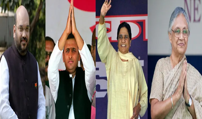 UP Election: बुंदेलखंड में BSP, BJP पर भारी पड़ सकता है 'सपा-कांग्रेस' गठबंधन! UP election- India TV Hindi