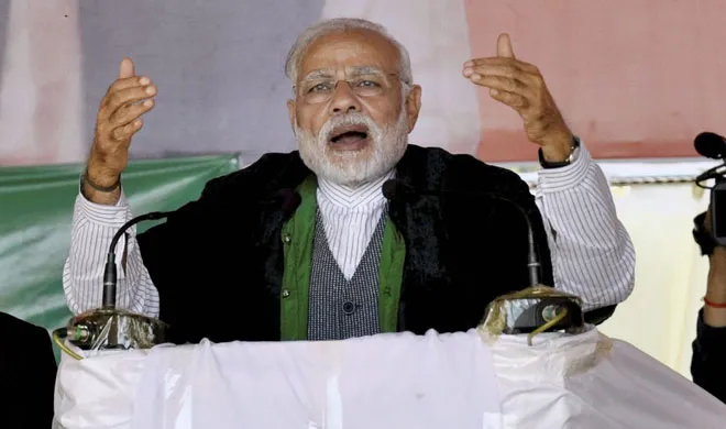 त्रिशंकु विधानसभा बनाने का खेल खेल रही हैं सपा और बसपा: PM मोदी pm modi- India TV Hindi