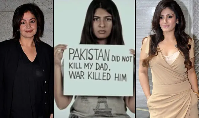 गुरमेहर कौर के समर्थन में उतरीं बॉलीवुड हस्तियां gurmehar kaur- India TV Hindi