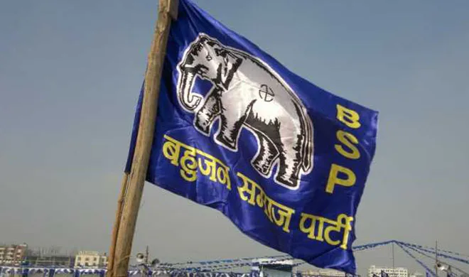 बुंदेलखंड: चुनाव में हार के बाद बदला BSP का नारा, 'ब्राह्मण उत्पात मचाएगा, 'हाथी' बढ़ता जाएगा' bsp- India TV Hindi