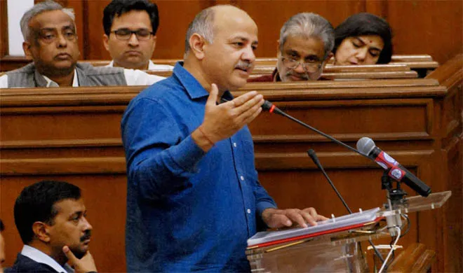 Delhi Budget 2017: मनीष सिसोदिया ने पेश किया बजट, जानिए क्या हुआ सस्ता और महंगा Manish Sisodia- India TV Hindi