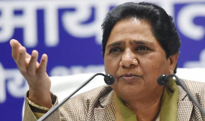 यूपी चुनाव: बेअसर रही BSP के पक्ष में मुस्लिम धर्मगुरुओं की अपील Mayawati | PTI File Photo- India TV Hindi