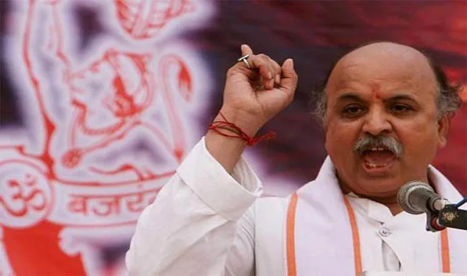संसद से कानून बनाकर अयोध्या में भव्य राम मंदिर बनाया जाना चाहिए: विहिप Pravin togadia- India TV Hindi