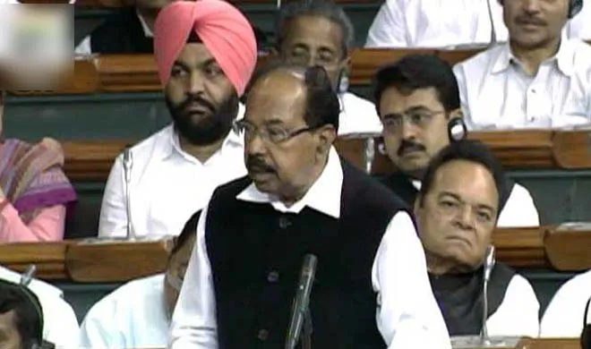 'राज्यसभा सदस्यों में स्वाभिमान है तो इस्तीफा दे दें' veerappa moily- India TV Hindi