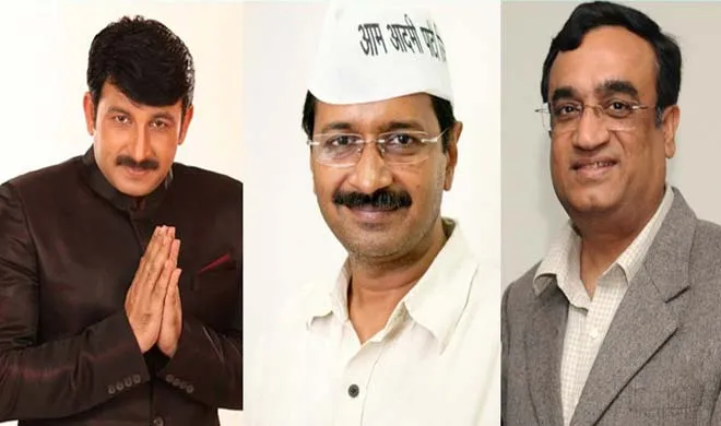MCD चुनाव में पूर्वाचल के मतदाताओं को लुभाने की होड़ MCD Polls- India TV Hindi