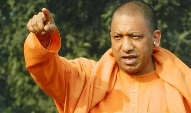 ‘नकल माफिया पर सख्त होगी सरकार, कोचिंग चलाने वाले शिक्षकों पर होगी FIR’ Yogi Adityanath- India TV Hindi