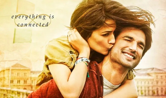 Movie Review Raabta: पढें, कैसी है सुशांत सिंह राजपूत और कृति सेनन की फिल्म 'राब्ता' 1- India TV Hindi