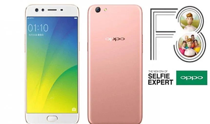 आज लॉन्च होगा Oppo F3, डुअल सेल्फी कैमरे से है लैस आज लॉन्च होगा Oppo F3, डुअल सेल्फी कैमरे से है लैस- India TV Paisa