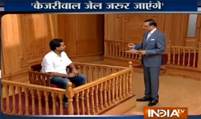 'आप की अदालत' में बोले कपिल, 'केजरीवाल ने कहा था तुम्हें खुदकुशी करनी पड़ सकती है' aap ki adalat- India TV Hindi