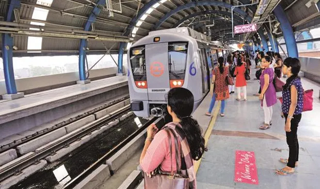 दिल्ली मेट्रो का किराया बढ़ने से बिगड़ा आम आदमी का बजट? पढ़ें, रिपोर्ट Representational Image | PTI- India TV Hindi