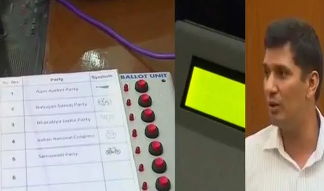 VIDEO: कैसे होती है EVM से छेड़छाड़, आप विधायक सौरभ भारद्वाज ने बताया AAP-EVM- India TV Hindi