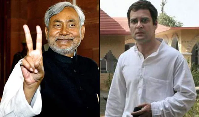 ‘राहुल गांधी नहीं नीतीश कुमार को कांग्रेस अध्यक्ष बनाया जाए’ Nitish-Rahul- India TV Hindi