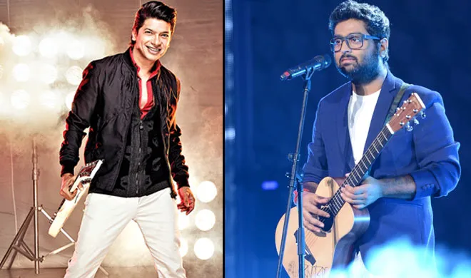 शान ने क्यों कहा, अरिजीत सिंह जैसे सिंगर के साथ कॉम्पिटिशन कर सकते हैं shaan- India TV Hindi