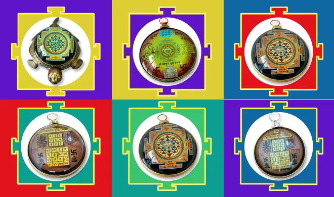 Sponsored: अपने घर लाएं ये यंत्र, मिल जाएगा हर समस्या से निजात yantra- India TV Hindi