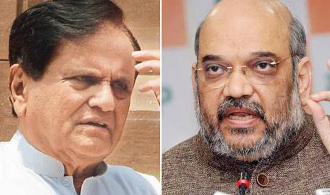 गुजरात राज्यसभा चुनाव: अहमद पटेल के लिए राहत की खबर, कांग्रेस के दो विधायकों के वोट रद्द Amit-Shah-Ahmed-Patel- India TV Hindi