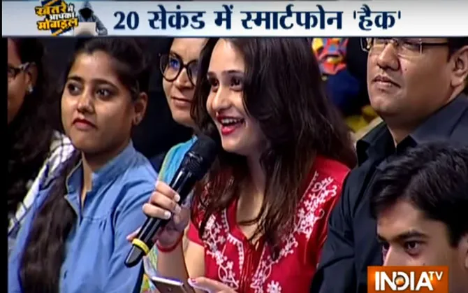 जानिए एप्पल का फोन ज्यादा सुरक्षित है या एंड्रॉयड, कौन सा फोन हो सकता है हैक India tv news- India TV Hindi