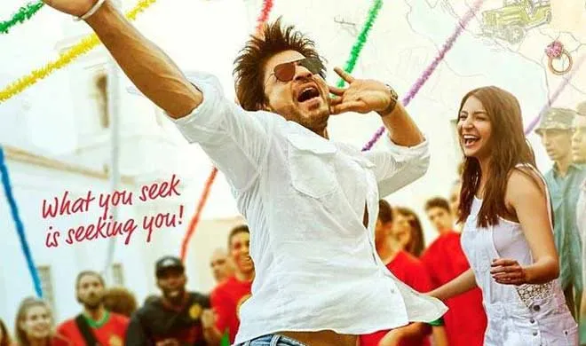 मूवी रिव्यू: लंबा और सपाट है 'जब हैरी मेट सेजल' का सफर jab harry met sejal film review- India TV Hindi