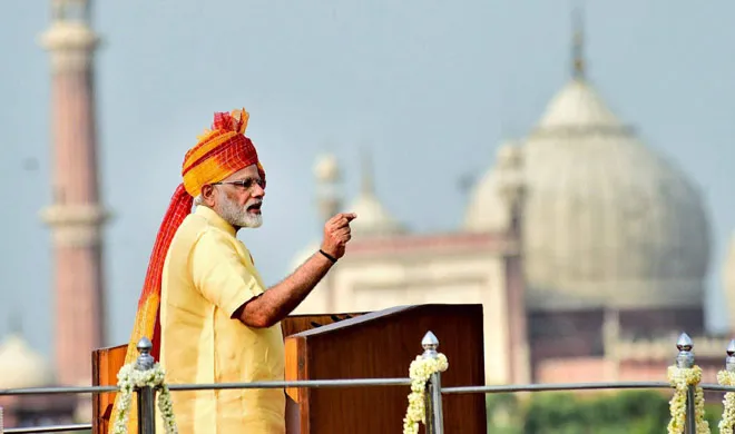 71वां स्वतंत्रता दिवस: पीएम मोदी ने कहा गाली-गोली से नहीं गले लगाने से सुलझेगी कश्मीर समस्या pm modi- India TV Hindi