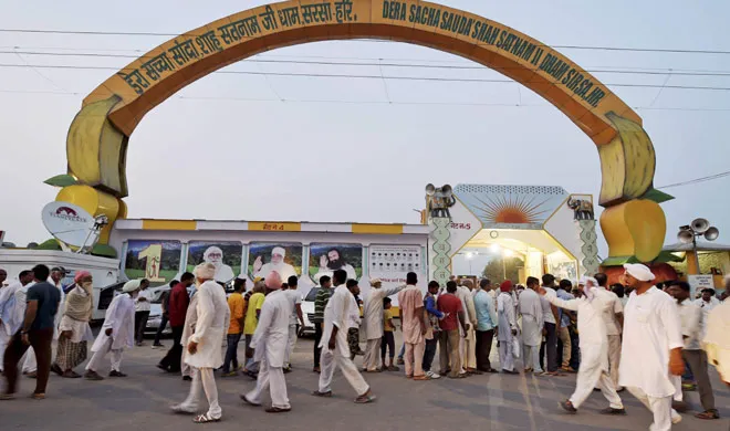 राम रहीम पर फैसला कल, हरियाणा और पंजाब में 72 घंटे तक इंटरनेट सेवा बंद, सिरसा में लगा कर्फ्यू sirsa- India TV Hindi