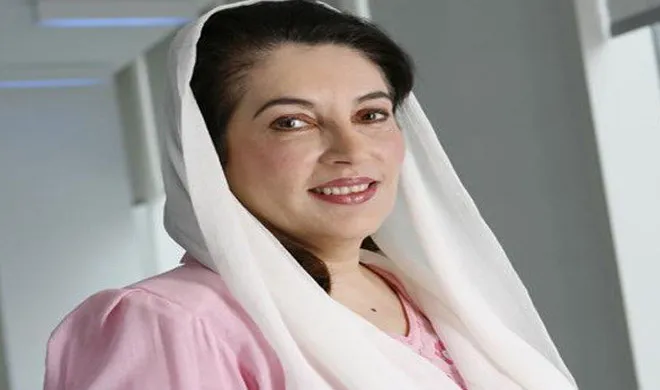 पाक पूर्व प्रधानमंत्री बेनज़ीर भुट्टो की हत्या मामले में आज आएगा फैसला bhutto- India TV Hindi