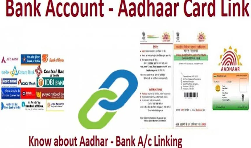 घर बैठे ऐसे जानिए बैंक अकाउंट से आधार लिंक हुआ या नहीं, ये हैं सबसे आसान तरीके घर बैठे ऐसे जानिए बैंक अकाउंट से आधार लिंक हुआ या नहीं, ये हैं सबसे आसान तरीके- India TV Paisa