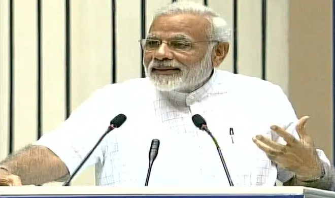 पान की पीक थूक कर हमें वंदे मातरम् कहने का कोई हक नहीं : पीएम मोदी PM modi- India TV Hindi