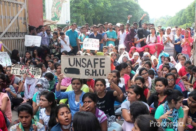BHU Protest- India TV Hindi