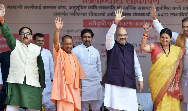 ‘अमेठी से जीतने वाला यहां नहीं आता, हारने वाली ने जनता को गले लगाया’ amit shah- India TV Hindi
