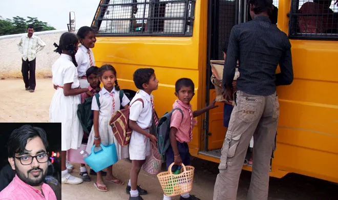 BLOG: सावधान! कहीं आपके मासूम बच्चे को मौत का हैवान तो नहीं ले जा रहा blog on school children- India TV Hindi