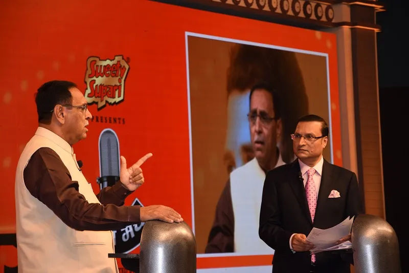 #ChunavManch चुनाव तारीखों को लेकर चुनाव आयोग के काम में गुजरात सरकार ने कभी दखल नहीं दिया: रुपाणी Chunav manch, vijay rupani and rajat sharma,- India TV Hindi
