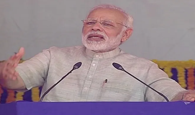 पीएम मोदी ने कहा, जीएसटी में बदलाव से 15 दिन पहले ही दिवाली जैसा माहौल हो गया है modi-gujarat- India TV Hindi
