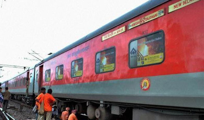 Railways to start new Special Rajdhani Express between Delhi and Mumbai ...